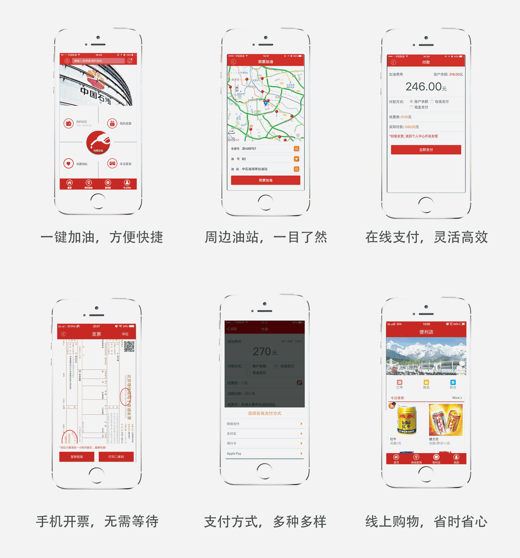 案例图片1
